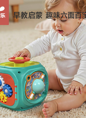 儿童玩具手拍鼓玩具益智澳乐