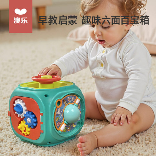 儿童玩具手拍鼓玩具益智澳乐
