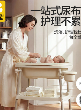 babypods婴儿尿布台便携可移动