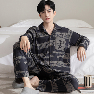 男士睡衣春秋新款德绒加厚长袖青少年加绒家居服休闲保暖套装冬季