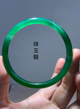 纤纤素手6mm菠菜绿玉髓手镯