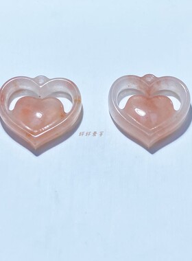 桃花酿爱心吊坠项链金丝玉玉石坠饰品玉坠玉挂件心心相印心连心