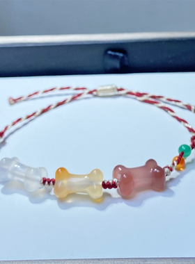 纤纤素天然玛瑙玉髓多宝骨头手链