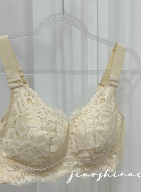 BCDEF杯超薄蕾丝网纱大胸显小显瘦内衣女无钢圈透气三明治杯文胸