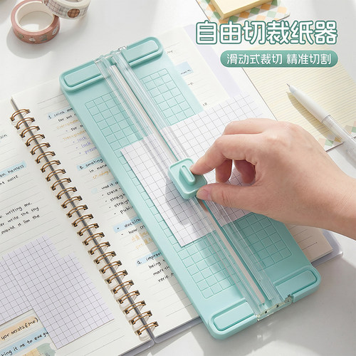 裁纸刀切纸刀神器便携