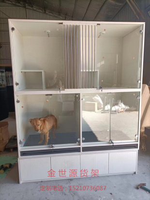 定制陈列宠物店狗狗活体寄养柜展示柜狗玻璃柜猫别墅猫笼子猫舍