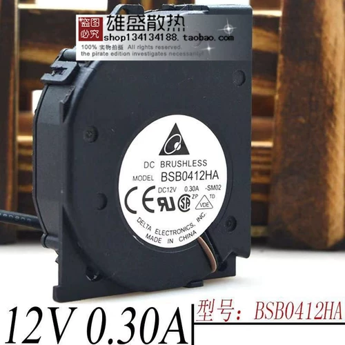Оригинальный Taida 4010 4CM Dane Turbo, соответствующий вентилятор вентилятора Virler 12V0.3a BSB0412HA