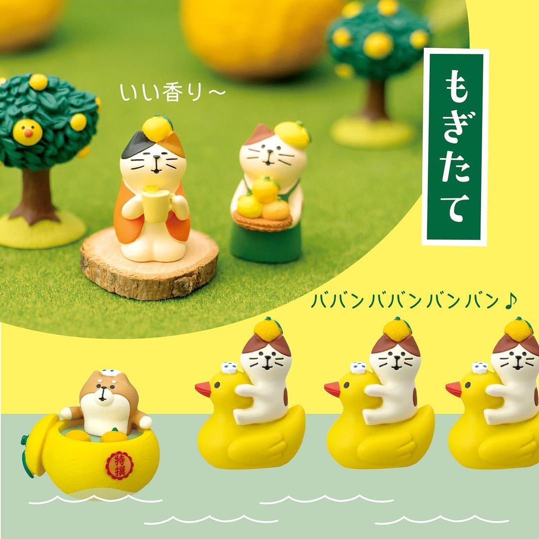 日式杂货zakka 柚子系列猫咪迷你树脂小型摆件小黄鸭微缩拍摄