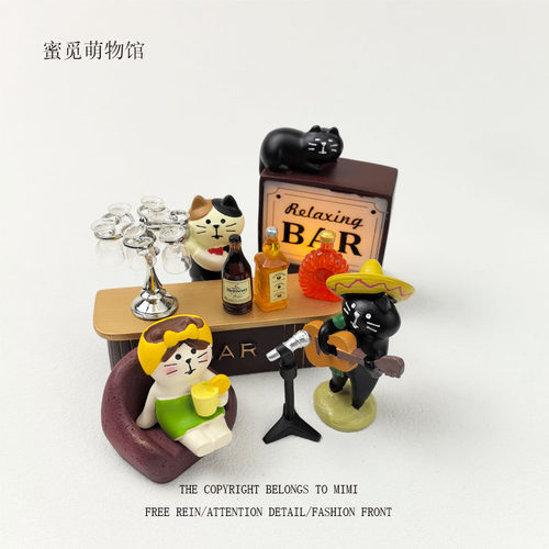 可爱酒吧猫咪桌面装饰小摆件办公娱乐吧台氛围感打造送好友闺蜜