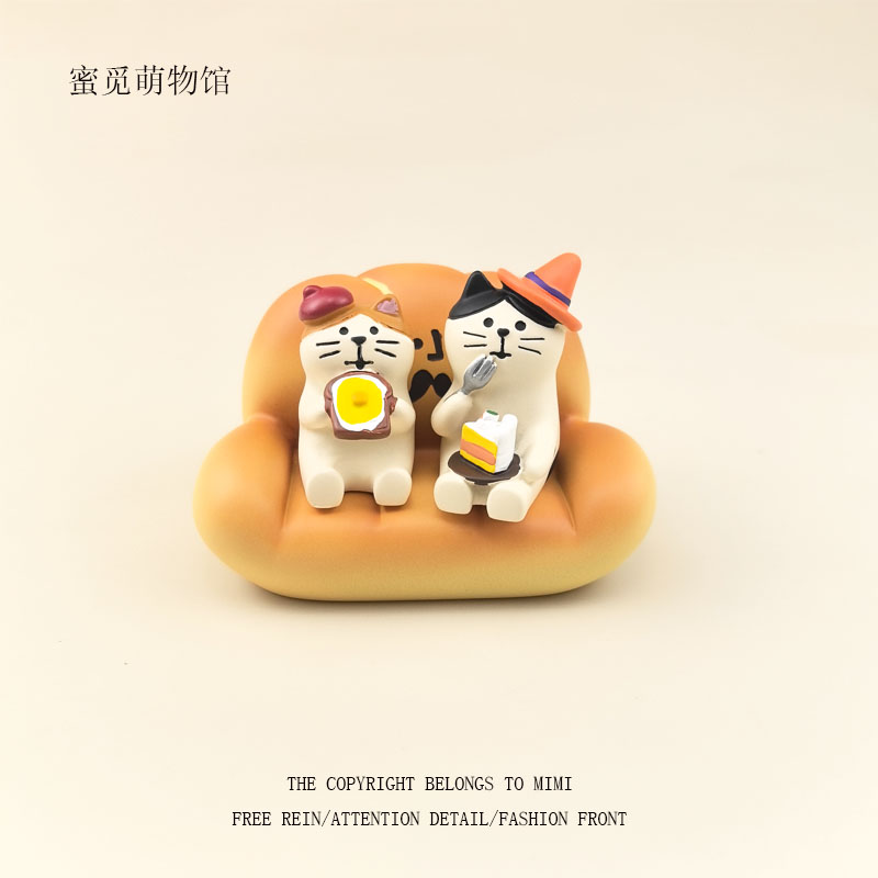 面包沙发猫咪可爱日系治愈系桌面小摆件好物毕业装饰生日解压礼物