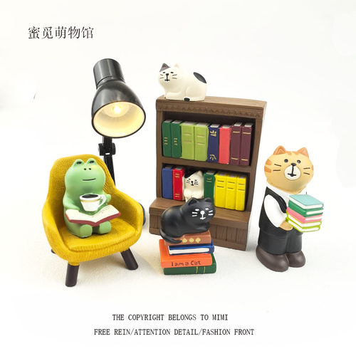 看书青蛙微缩小夜灯可爱情绪治愈系小摆件办公桌车载装饰解压礼物