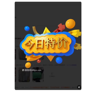 针织 毛衣 颜色可选码 数 春秋新款 全新衣服春秋特价 亏本清仓