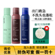 2瓶42元 spes干发喷雾免洗头发蓬松刘海神器空气感头皮去油诗裴丝