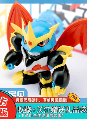 万代plabako拼装数码宝贝2盲盒第二弹接暴龙兽潮玩模型手办摆件