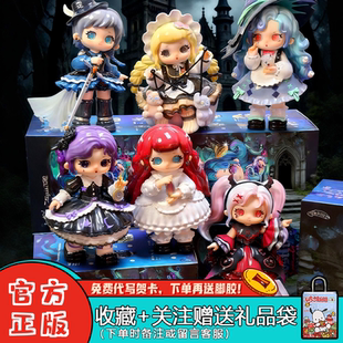 正品ZIYULI又梨七代盲盒鬼魅灵力系列潮玩周边桌面摆件女生礼物玩