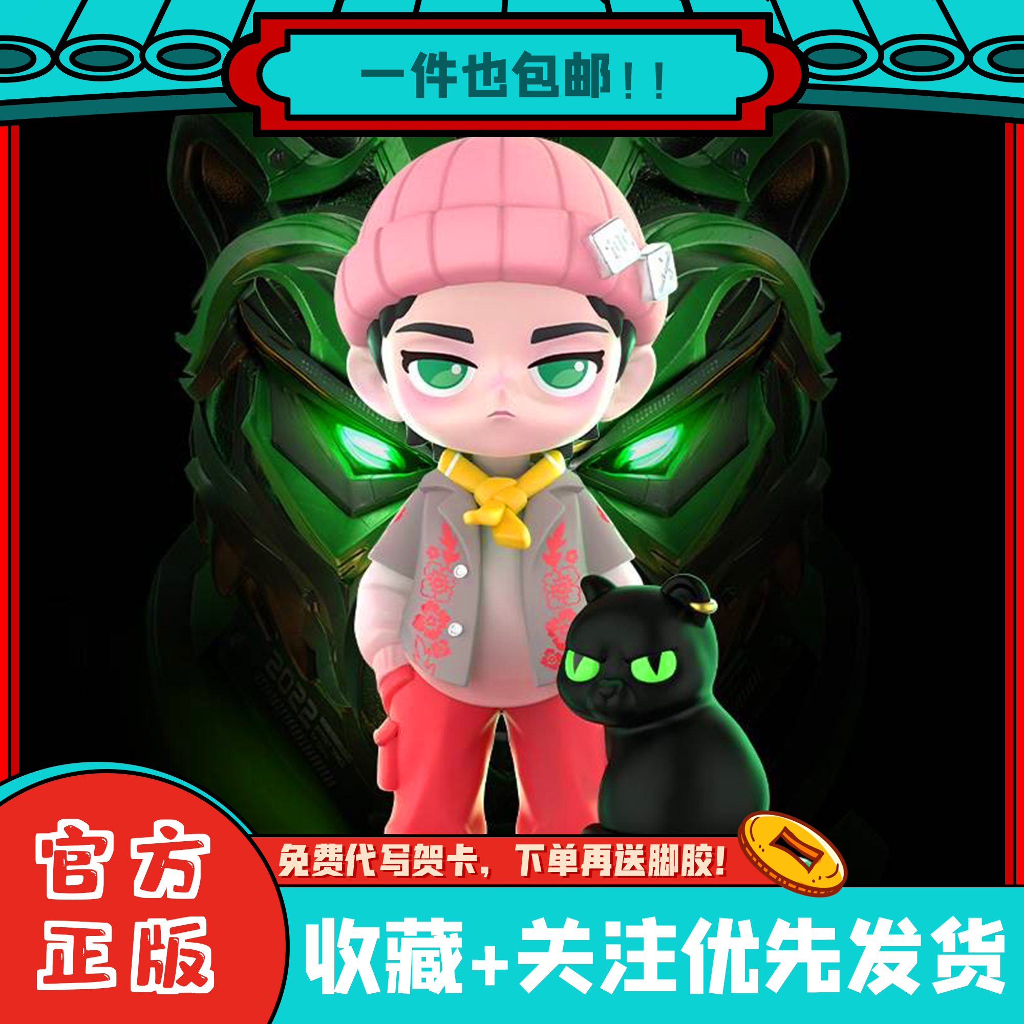 锦鲤这！就是街舞5王一博