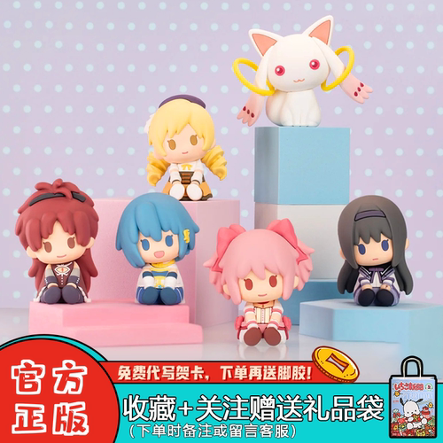 万代魔法少女小圆叛逆的物语盲盒