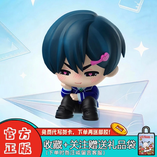 正品漫娱贩异形舞台阿纳特艺术高校系列盲盒潮玩周边女生礼物摆件