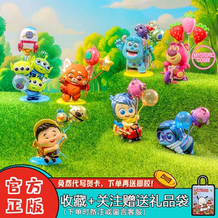 正版Hottoys皮克斯气球系列盲盒潮玩优优乐乐周边桌面摆件女礼物