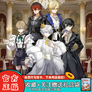 正品永夜刻痕bjd系列盲盒特六男体可动人偶桌面摆件女生礼物潮玩