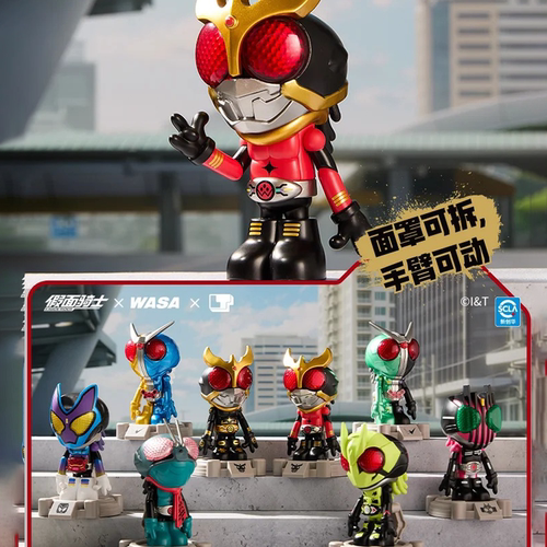 WASA联名假面骑士手办脏辫盲盒