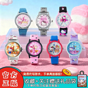 TOPTOY正品HelloKitty约会的24小时系列手表盲盒潮玩儿童礼物周边
