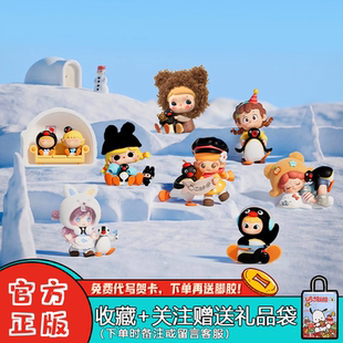正品x11 Pingu盲盒45周年联名暖心奇遇系列潮玩周边桌面摆件手办