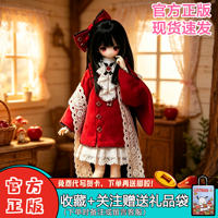 【正品现货】星期六少女周刊BJD植发盲盒特六可动人偶桌面摆件