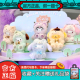 现货 名创优品三丽鸥岛屿狐盲盒毛绒搪胶系列摆件可爱潮玩周边