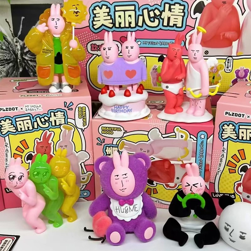粉红兔子盲盒美丽心情系列潮玩
