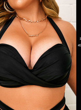 大码大罩杯黑色度假风比基尼上衣单件大胸钢托聚拢温泉泳衣DEFG杯