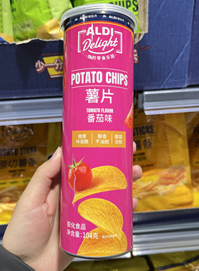 上海奥乐齐ALDI超市 薯片番茄味 原味 104g 大罐 零食超市代购