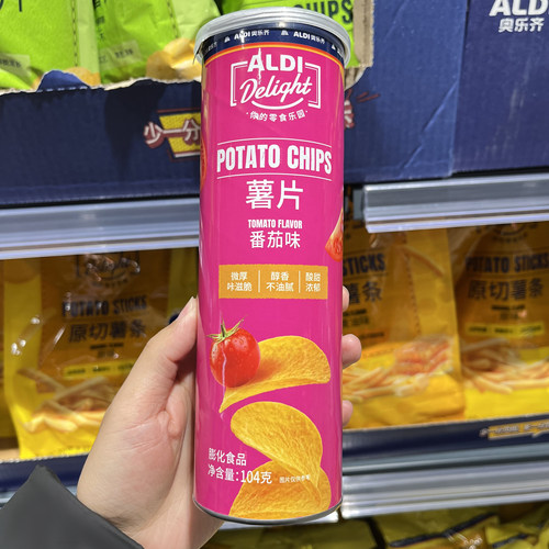 上海奥乐齐ALDI超市 薯片番茄味 原味 104g 大罐 零食超市代购