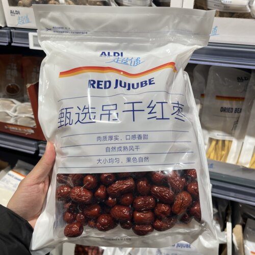 上海奥乐齐ALDI超市代购 超值甄选吊干红枣670g 肉质厚实口感香甜