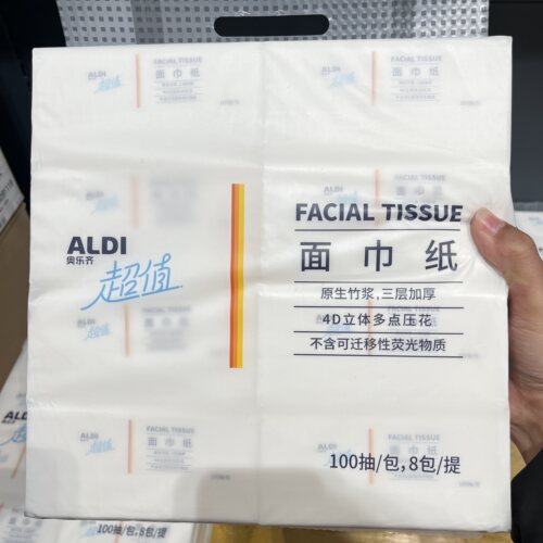 上海奥乐齐ALDI超市 超值面巾纸100抽8包 国内超市正品代购