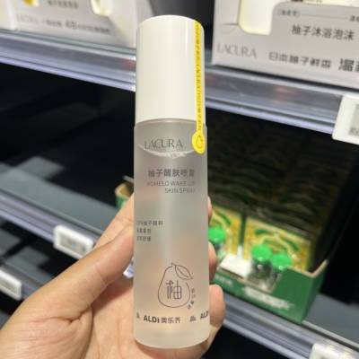 上海奥乐齐ALDI国内超市代购 LACURA袖子醒肤喷雾100ml 轻柔雾感