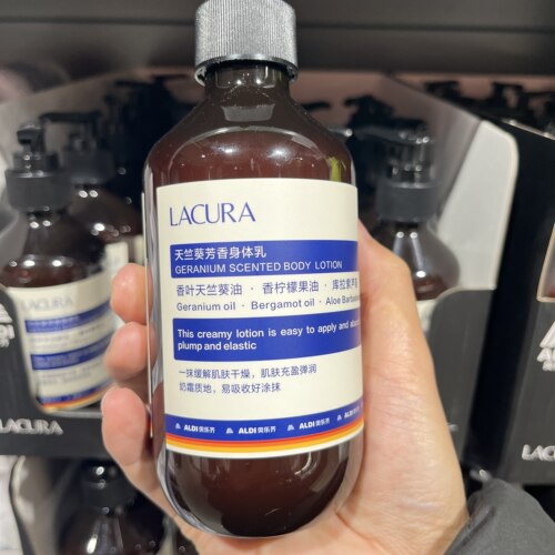 上海奥乐齐ALDI超市代购LACURA天竺葵芳香身体乳300g滋润保湿