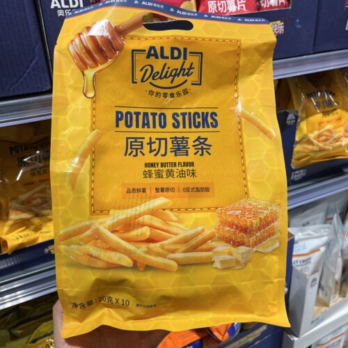 上海奥乐齐ALDI超市代购 原切薯条200g原味黄油味追剧独立小包装