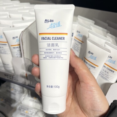 上海奥乐齐 ALDI超值洁面乳 100g 洗面奶 氨基酸温润清洁超市代购