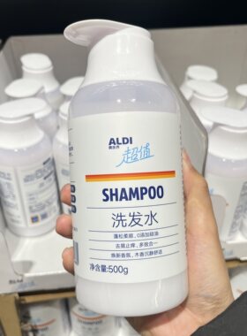 上海奥乐齐ALDI超市国内代购超值洗发水500g止痒去屑蓬松柔顺滋养