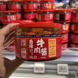 上海奥乐齐ALDI超市代购 谷悦仁家香辣牛肉酱260g拌饭酱下饭拌面