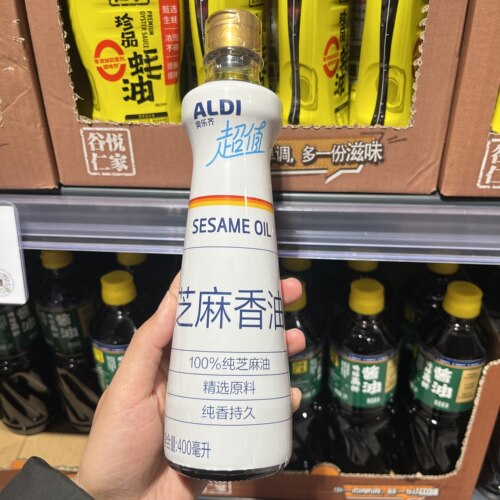 上海奥乐齐ALDI超市代购超值芝麻香油400ml 100%纯芝麻油纯香持久