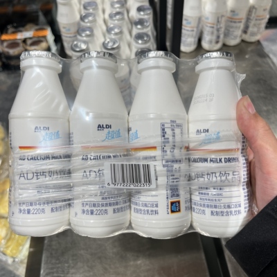 上海奥乐齐ALDI超市代购 超值AD钙奶饮品220g x 酸酸甜甜儿时回忆