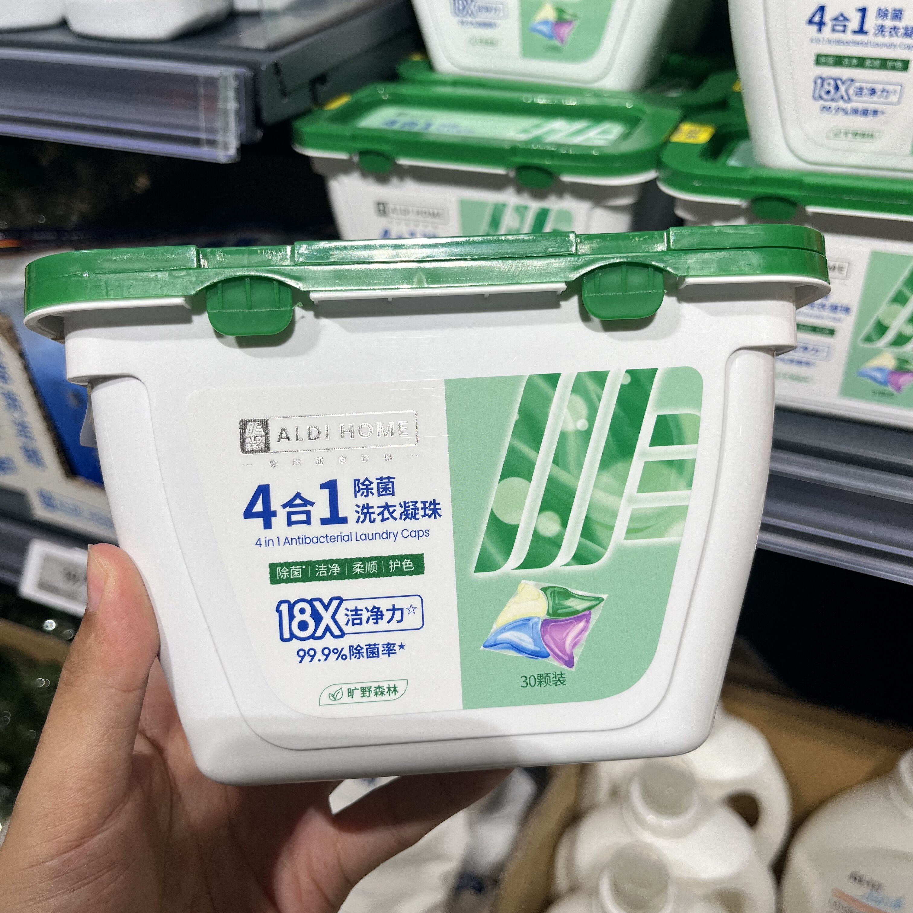 上海奥乐齐ALDI超市代购 4合1除菌洗衣凝珠30颗 多效洗护