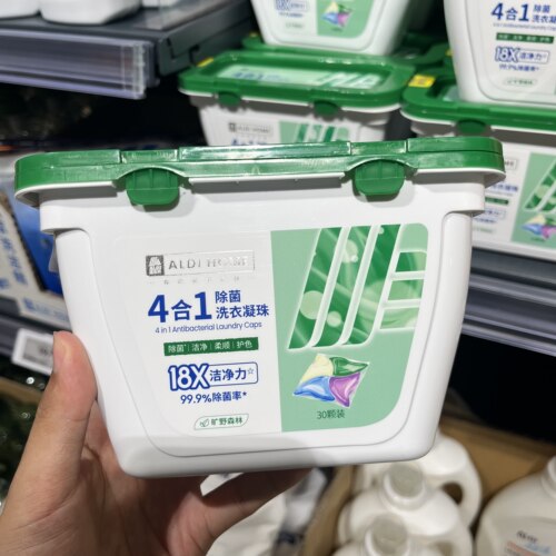 上海奥乐齐ALDI超市代购 4合1除菌洗衣凝珠30颗 多效洗护
