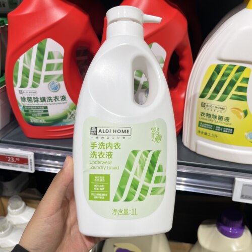 上海奥乐齐ALDI超市代购 手洗内衣洗衣液 1L 去黄去渍温和不刺激