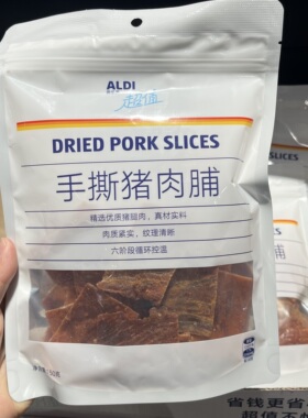上海奥乐齐ALDI超市 超值手撕猪肉脯150g网红休闲零食原味猪肉干