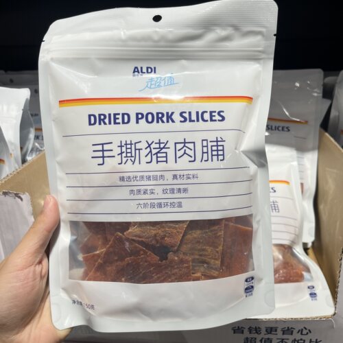 上海奥乐齐ALDI超市 超值手撕猪肉脯150g网红休闲零食原味猪肉干