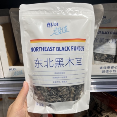 上海奥乐齐ALDI超市代购 超值东北黑木耳100g 肉厚饱满口感脆爽