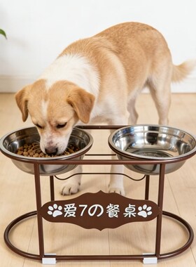 铁艺双盆支架不锈钢狗食物盆保护颈椎金毛泰迪粮盆狗狗饭盆大型犬